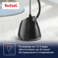 Отпариватель напольный Tefal Pro Style One IT2461E0, черный [1830007629]