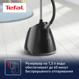 Отпариватель напольный Tefal Pro Style One IT2461E0, черный [1830007629]