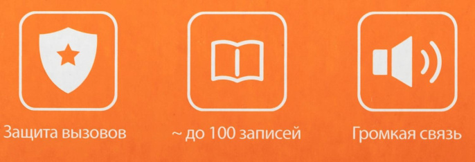 Радиотелефон Gigaset AS690, черный [s30852-h2816-m201]