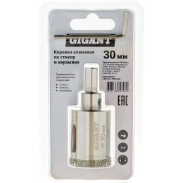 Коронка алмазная по стеклу и керамике (30 мм; 30 мм) Gigant DBG 11069