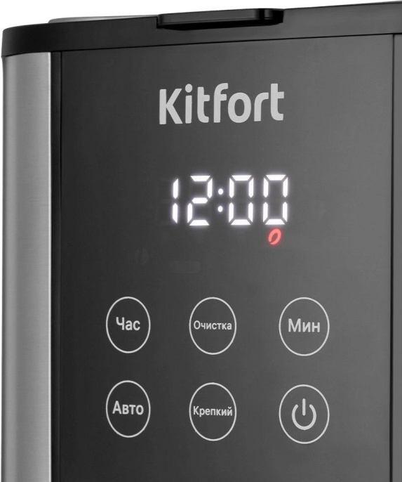 Кофеварка капельная Kitfort КТ-7222 1000Вт нержавеющая сталь/черный