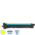 Фотобарабан Pantum drum CDL-2300Y for Color MFP CM230DN/CM230ADN/CM230ADW yellow 6000 pages
