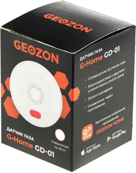 Датчик утечки газа GEOZON GD-01, белый [gsh-sdg01]
