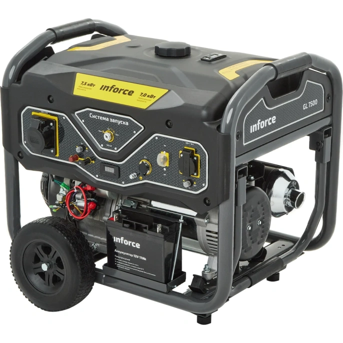 Бензиновый генератор (7,5 кВт; эл.стартер; ATS, колёса и ручки) Inforce GL 7500 04-03-17