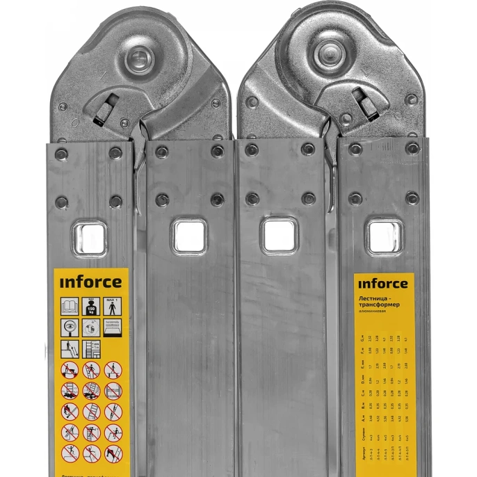 Лестница-трансформер Inforce 4x5 ЛП-Т-4-5