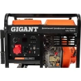 Дизельный трехфазный генератор Gigant GDGL-7000-3E
