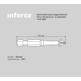 Бита 2 шт; PZ1; 50 мм для шуруповерта Inforce 11-01-389