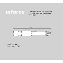 Бита 2 шт; PZ1; 50 мм для шуруповерта Inforce 11-01-389