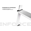 Inforce алюминиевая стремянка с алюминиевым лотком 7 ступеней СП-01-07