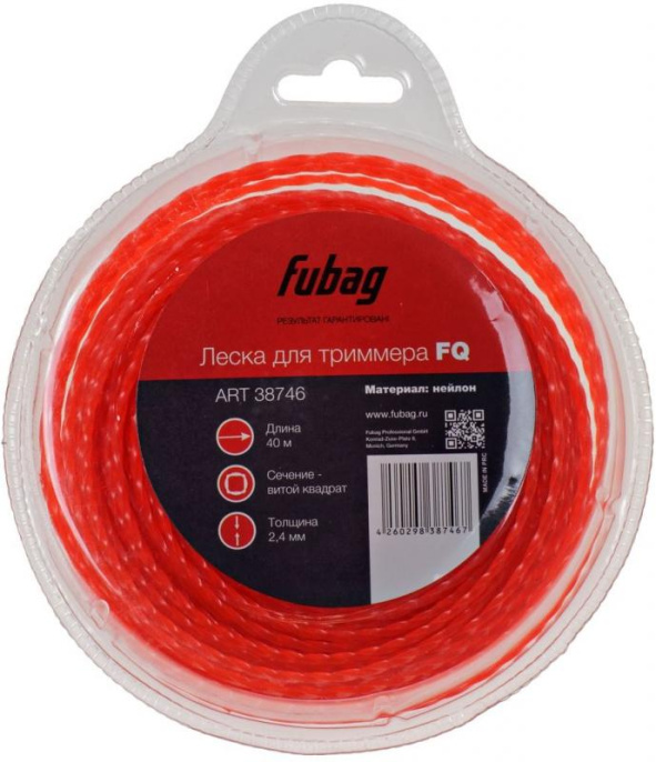Леска для садовых триммеров FUBAG FQ,  2.4мм, 40м [38746]