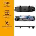Видеорегистратор DIGMA FreeDrive 303 MIRROR DUAL, черный