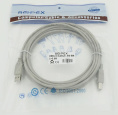 Кабель USB A m USB B m 5м серый