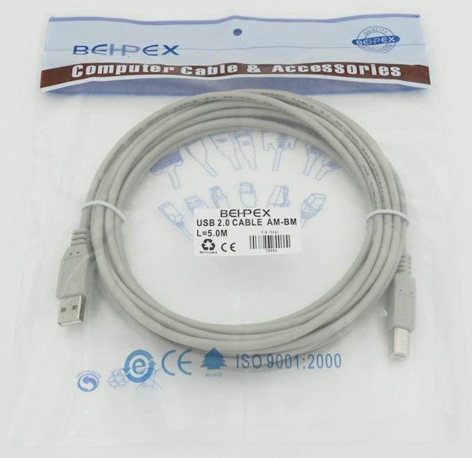 Кабель USB A m USB B m 5м серый
