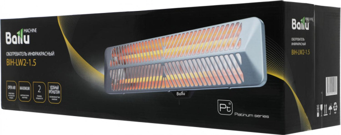 Инфракрасный обогреватель Ballu BIH-LW2-1.5, 1500Вт, 25м2, кварцевый, серый
