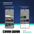 Видеорегистратор с радар-детектором ROADGID Optima GT, черный
