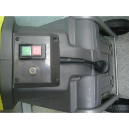 Электрический садовый измельчитель Ryobi RSH2545B 5133002512