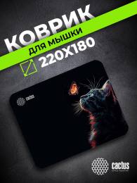 Коврик для мыши Cactus Night Cat 220x180x2мм (CS-MPC-P12XS)