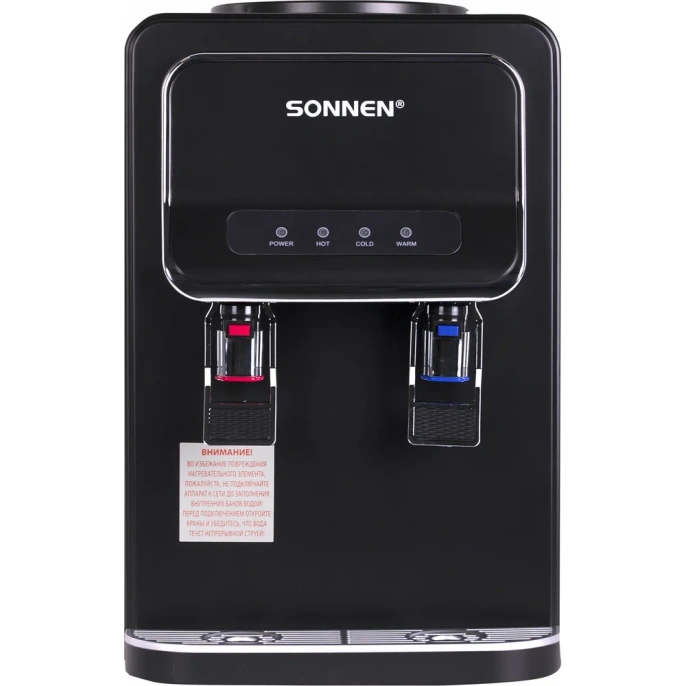 Кулер для воды SONNEN Tse-02wb, настольный, нагрев/охлаждение электронное, 2 крана, черный 456174