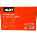 Бензиновая воздуходувка 0,81 кВт обдув, измельчение, всасывание, мешок 55л Gigant LU-04