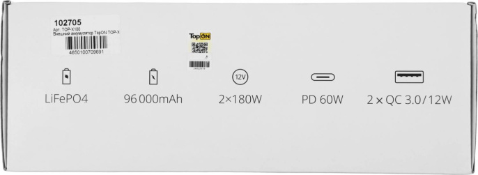 Электростанция портативная TopON TOP-X100 96000mAh 3A QC3.0 3xUSB черный/оранжевый чехол в комплект
