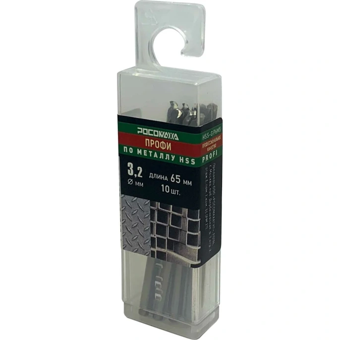 Сверло по металлу PROFI HSS-G P6M5 (10 шт; 3.2x65 мм) Росомаха 703032