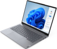 Ноутбук Lenovo ThinkBook 14 G7 ARP/ R5-7535HS/ 14 WUXGA AG IPS 300nits/ AMD Radeon/ 8GB/ 512GB/ DOS/ Arctic Grey 21MV001FRU