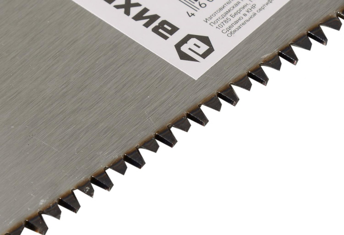 Ножовка Вихрь 73/2/4/5