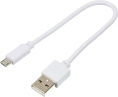 Кабель Digma micro USB m - USB m , 0.15м, 2A, белый [microusb-0.15m-wh]