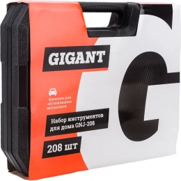 Набор инструментов для дома, 208 предметов Gigant GNJ-208