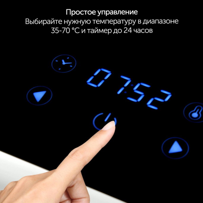 Сушилка для овощей и фруктов StarWind SFD9534,  синий,  12шт