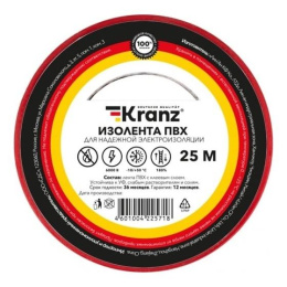 Rexant KR-09-2204 Изолента ПВХ 0,13х19 мм, 25 м, красная KRANZ