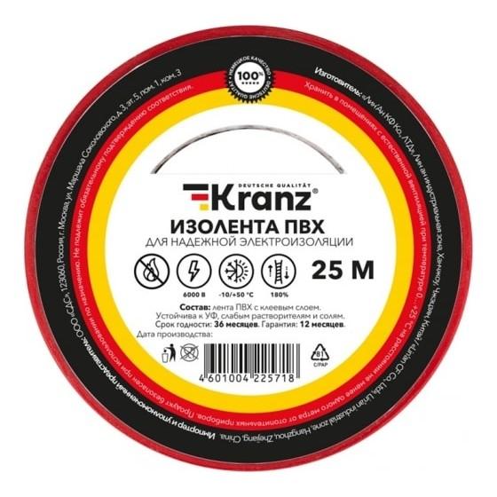 Rexant KR-09-2204 Изолента ПВХ 0,13х19 мм, 25 м, красная KRANZ