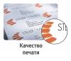Этикетки Avery Zweckform 3423, A4, универсальная, 100л, 70г/м2, белый, 35мм х 105мм, 16шт, покрытие матовое