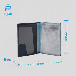 Обложка для документов Piquadro Blue Square PP5256B2/BLU2 синий кожа натуральная
