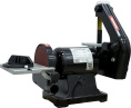 Станок шлифовальный Jib Профессионал BD1600VS 550W 710020269000