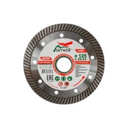 Диск алмазный TURBO ULTRA UNIVERSAL (125х2.2х10х22.23 мм) SKYWER SK-UUT12522
