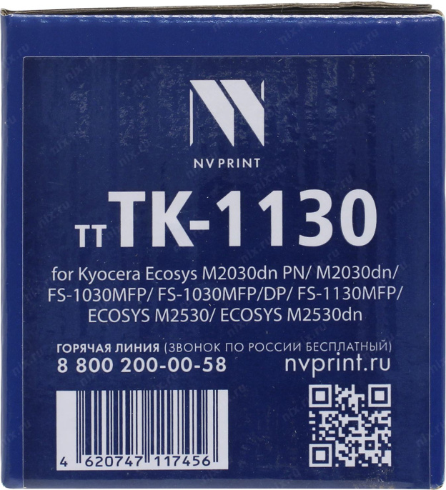 NVPrint TK-1130 Тонер-картридж для принтеров Kyocera FS-1030MFP/FS-1130MFP,чёрный, 3000 стр.