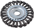 Щетка дисковая Вихрь 73/1/3/46, по металлу, 125мм, 22.2мм