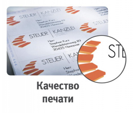 Этикетки Avery Zweckform 3478, A4, универсальная, 100л, 70г/м2, белый, 297мм х 210мм, 1шт, покрытие матовое