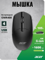 Мышь Acer OMR408 черный оптическая 1600dpi беспров. для ноутбука 4but ZL.MCEEE.02Z