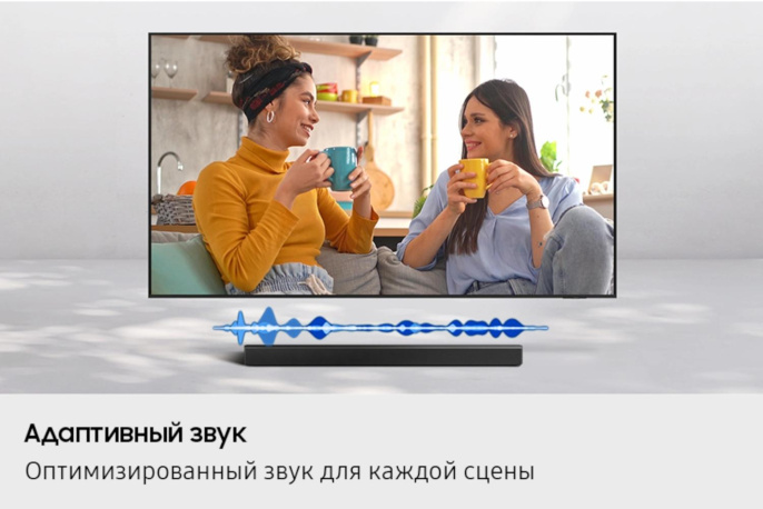Саундбар Samsung HW-B450F/RU 2.1 300Вт+220Вт черный