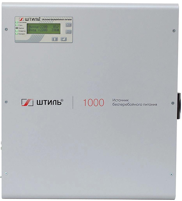ИБП ШТИЛЬ SW1000L, 1000ВA