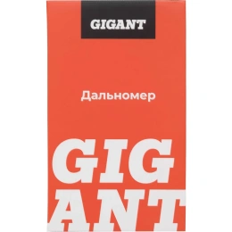 Дальномер Gigant 60 м GNT-60