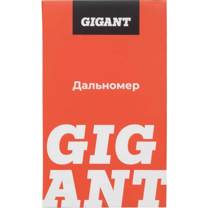 Дальномер Gigant 60 м GNT-60