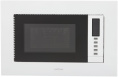 Микроволновая печь Krona Raum 60 WH 20л. 700Вт белый встраиваемая