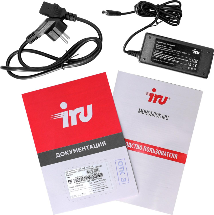 Моноблок IRU Агат P2315 23.8" Full HD i5 10400 2.9 8Gb SSD240Gb UHDG 630 FreeDOS GbitEth WiFi BT 120W клавиатура мышь Cam черный 1920x1080 RUS (1623082)