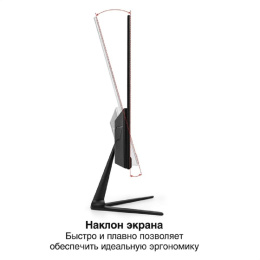 Монитор 21.5" ExeGate SmartView EP2207T (IPS LED Grade A+, FHD, 1920x1080@75Гц, 16:9, 250cd/m2, 1000:1, 178°/178°, 5ms, D-Sub, HDMI, FreeSync, Flicker-free, Low Blue Light, кабель HDMI 1.5м, VESA, регулировка наклона (tilt), черный) EX300130RUS
