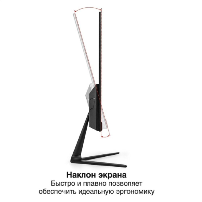 Монитор 21.5" ExeGate SmartView EP2207T (IPS LED Grade A+, FHD, 1920x1080@75Гц, 16:9, 250cd/m2, 1000:1, 178°/178°, 5ms, D-Sub, HDMI, FreeSync, Flicker-free, Low Blue Light, кабель HDMI 1.5м, VESA, регулировка наклона (tilt), черный) EX300130RUS