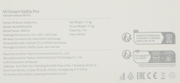 Чайник электрический Xiaomi Mi Smart Kettle Pro, 1.5л, пластик