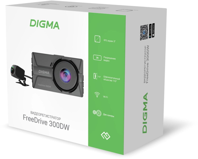 Видеорегистратор Digma FreeDrive 300DW, черный